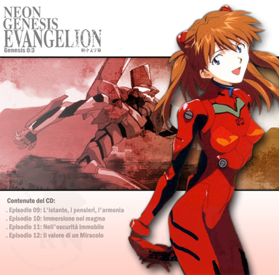 Otaku Gallery  / Anime e Manga / Neon Genesis Evangelion / Cover / Cover CD / cd05a.jpg